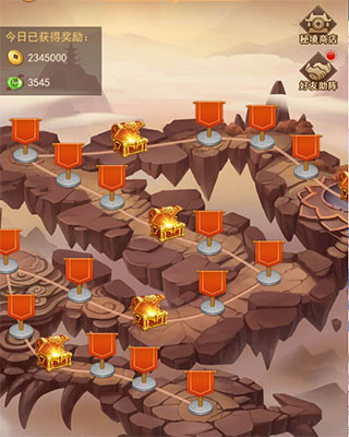 俠客道無限資源版