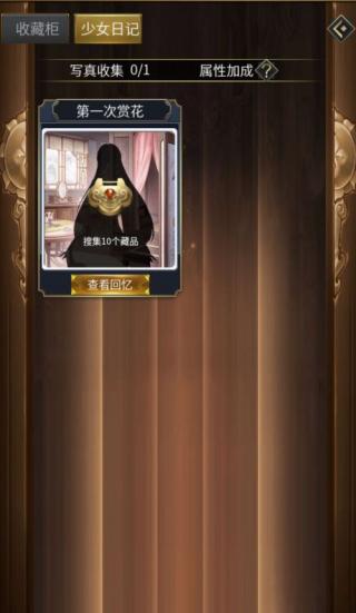 逍遙三國0.1折 逍遙三國0.1折