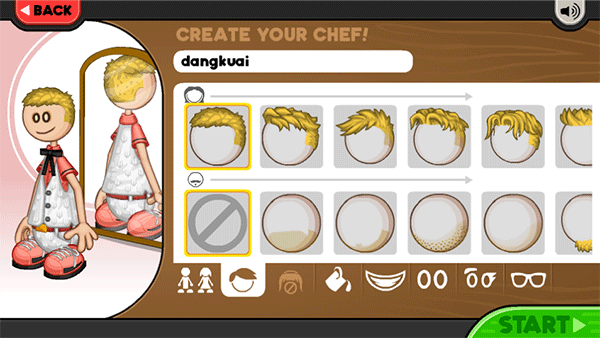 老爹炸雞漢堡店togo無限金幣版