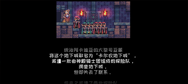 元氣超人免廣告