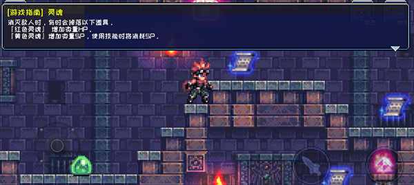 元氣超人免廣告