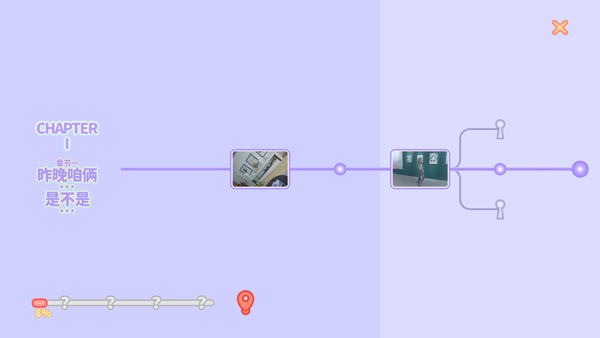 完蛋我被美女包圍了手機移植版 完蛋我被美女包圍了手機移植版