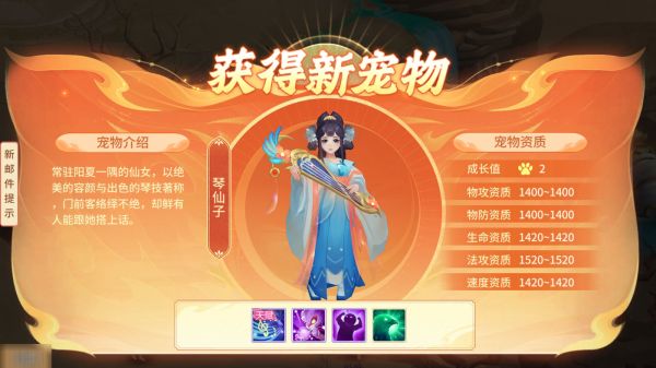 夢想桃源0.1折 夢想桃源0.1折