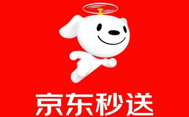 京東外賣商家怎么入住