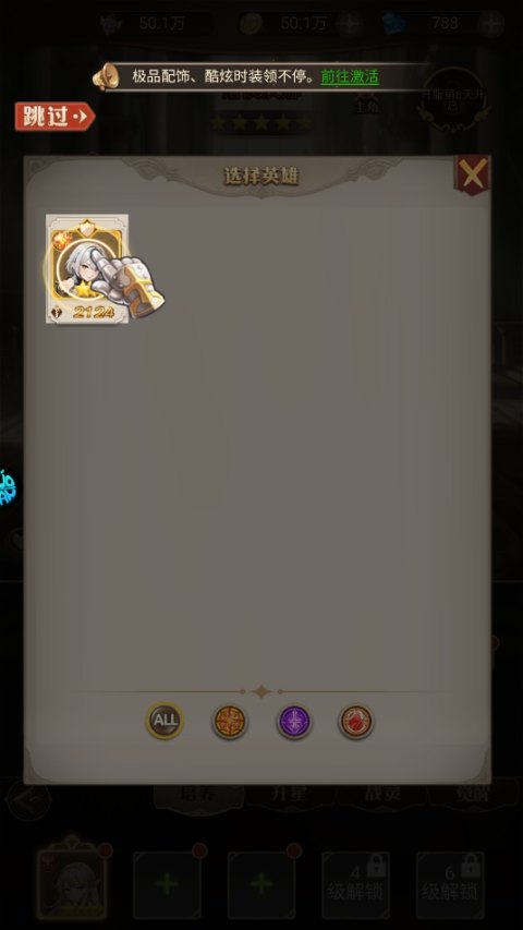 指尖決斗家0.1折版