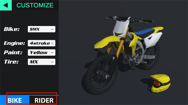 特技人生2聯機版中文版