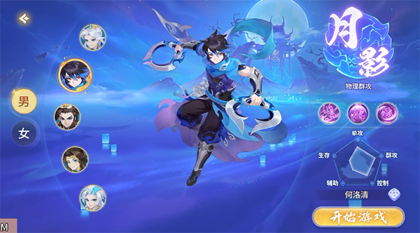 夢想桃源0.1折 夢想桃源0.1折