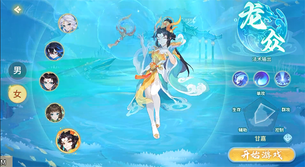 夢想桃源0.1折 夢想桃源0.1折