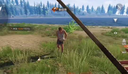 失控進化睡袋有什么用-失控進化睡袋作用介紹