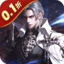 起源戰紀0.05免費版