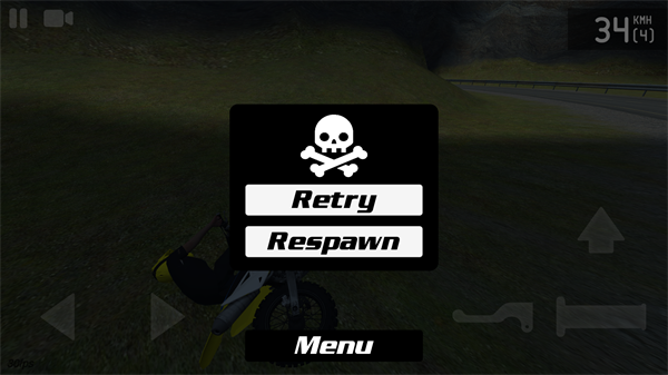 特技人生2聯機版中文版