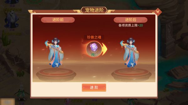 夢想桃源0.1折 夢想桃源0.1折