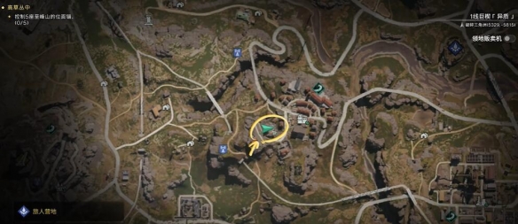 七日世界異維小紙人怎么得-七日世界異維小紙人獲取攻略