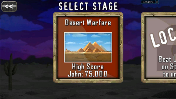 死亡戰(zhàn)蟲中文版免費(fèi)版