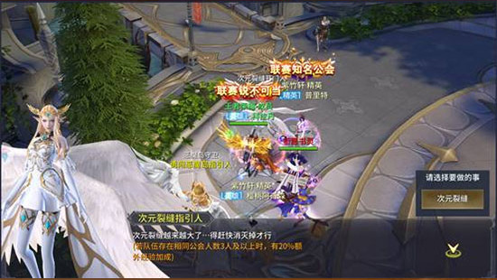 起源戰紀0.05免費版