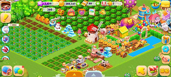 天天農場最新版