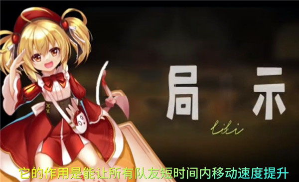 恐怖躲貓貓4全皮膚無廣告