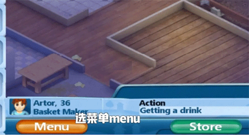 虛擬家庭2無限金幣版中文版