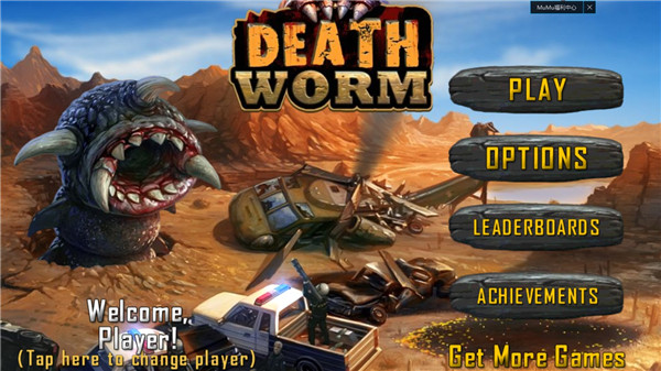 死亡戰(zhàn)蟲中文版免費(fèi)版