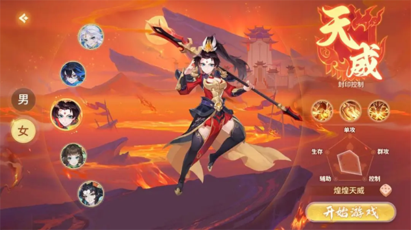 夢想桃源0.1折 夢想桃源0.1折