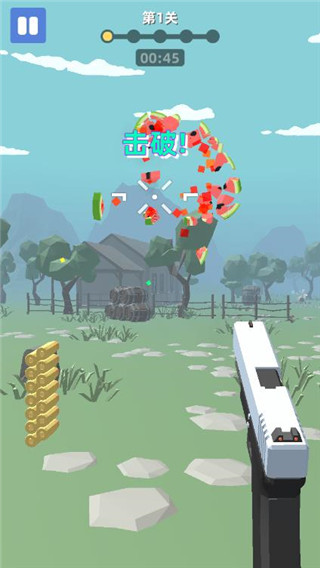 槍王傳說無限鉆石金幣版