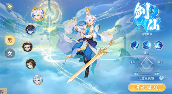 夢想桃源0.1折 夢想桃源0.1折