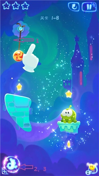 割繩子魔法無限金幣鉆石版