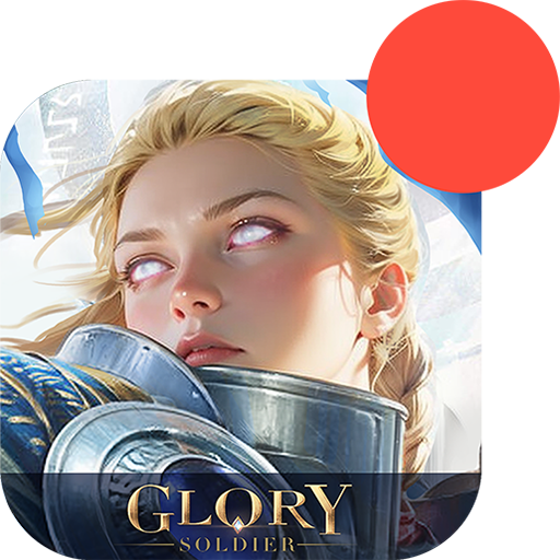 榮耀大天使無限鉆石內購版