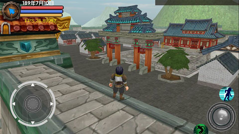 三國大時代5飛龍在天版