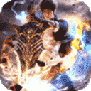 龍之劍圣無限元寶版