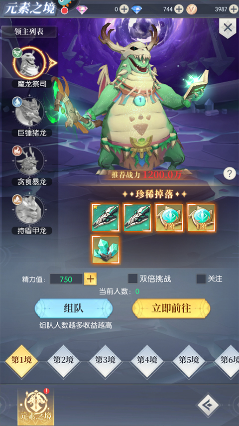 云上大陸紅包版