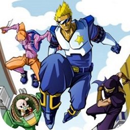 名將街機免費版