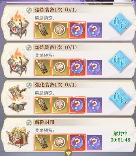 云上大陸紅包版