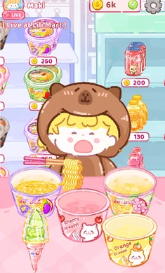 壽司樂園中文版