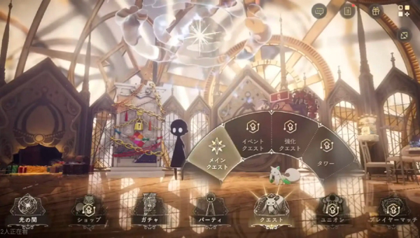 魔法少女小圓游戲漢化版