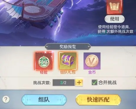 云上大陸紅包版