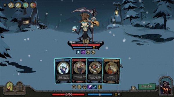 月圓之夜全職業全DLC版