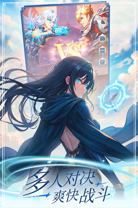 云上大陸紅包版