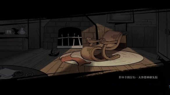 月圓之夜全職業全DLC版