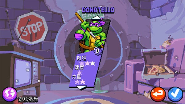 忍者神龜施萊德的復仇手機版