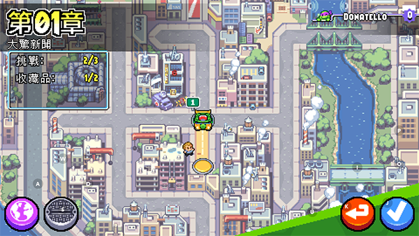 忍者神龜施萊德的復仇手機版