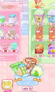 壽司樂園中文版