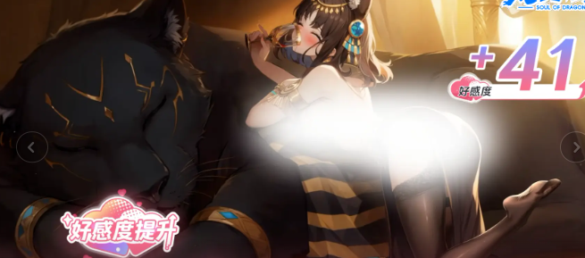 龍魂旅人炎魔陣容怎么選擇-龍魂旅人炎魔陣容最強搭配攻略