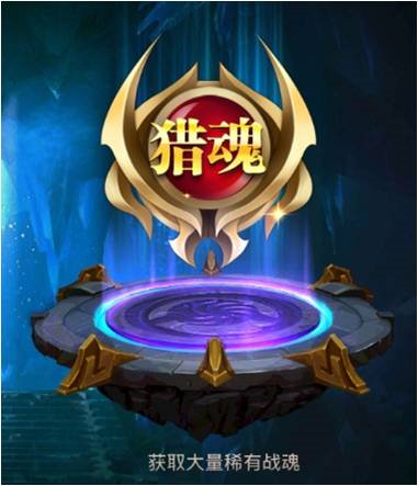 真趙云無雙免費(fèi)版