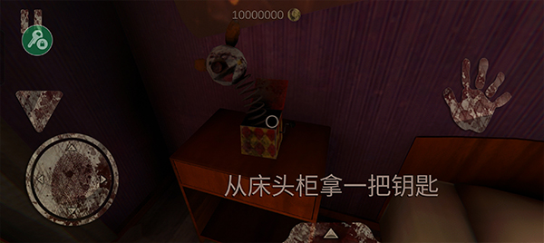 死亡公園激光器無限子彈版 死亡公園激光器無限子彈版