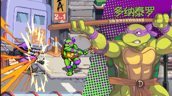 忍者神龜施萊德的復仇手機版 忍者神龜施萊德的復仇手機版