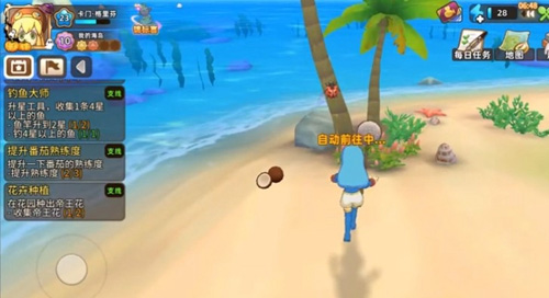 悠長假期游戲最新版