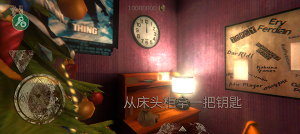 死亡公園激光器無限子彈版 死亡公園激光器無限子彈版