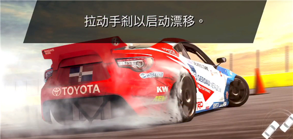 扭矩漂移無限金幣無登陸版