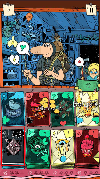 奇跡商人游戲最新版